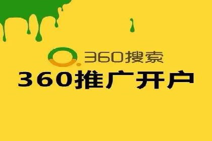 探索今日头条信息流广告的转化逻辑与案例